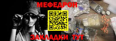 МДПВ Конаково