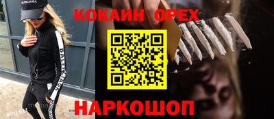 МДПВ Конаково