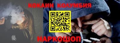 МДПВ Конаково