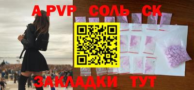 ГАЛЛЮЦИНОГЕННЫЕ ГРИБЫ Коммунар