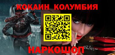 ГАЛЛЮЦИНОГЕННЫЕ ГРИБЫ Коммунар