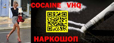 ГАЛЛЮЦИНОГЕННЫЕ ГРИБЫ Коммунар