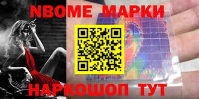 МДПВ Конаково