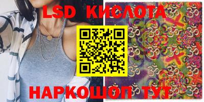 mix Комсомольск-на-Амуре