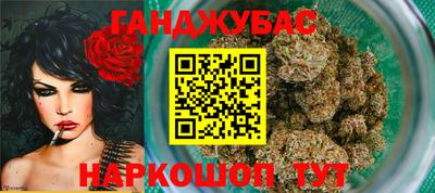 ГАЛЛЮЦИНОГЕННЫЕ ГРИБЫ Коммунар