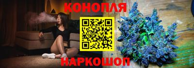 mix Комсомольск-на-Амуре