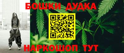 ГАЛЛЮЦИНОГЕННЫЕ ГРИБЫ Коммунар