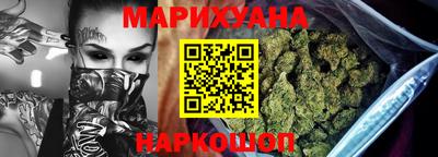 mix Комсомольск-на-Амуре