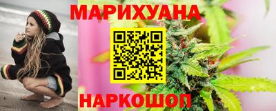 ГАЛЛЮЦИНОГЕННЫЕ ГРИБЫ Коммунар