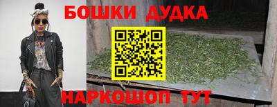 mix Комсомольск-на-Амуре
