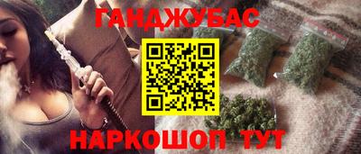 mix Комсомольск-на-Амуре