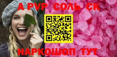 mix Комсомольск-на-Амуре