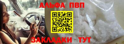 mix Комсомольск-на-Амуре
