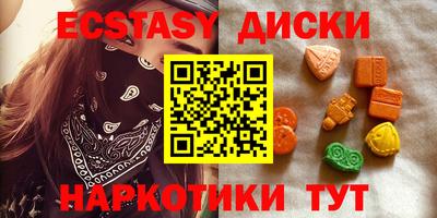 mix Комсомольск-на-Амуре