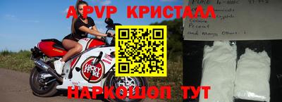 ГАЛЛЮЦИНОГЕННЫЕ ГРИБЫ Коммунар