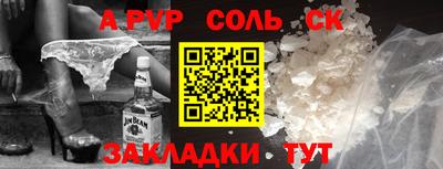 МДПВ Конаково