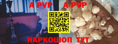 mix Комсомольск-на-Амуре