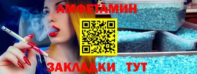 МДПВ Конаково