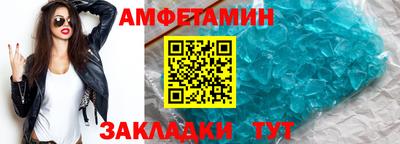 ГАЛЛЮЦИНОГЕННЫЕ ГРИБЫ Коммунар