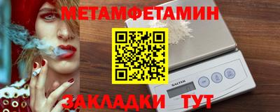 МДПВ Конаково