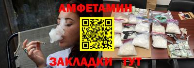 ГАЛЛЮЦИНОГЕННЫЕ ГРИБЫ Коммунар
