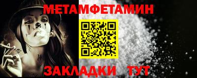 mix Комсомольск-на-Амуре