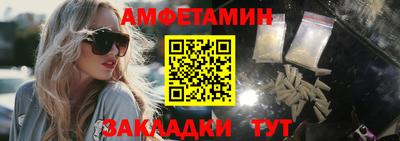 ГАЛЛЮЦИНОГЕННЫЕ ГРИБЫ Коммунар