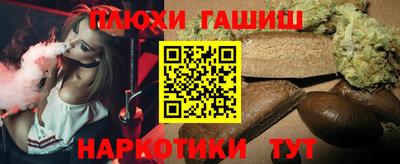mix Комсомольск-на-Амуре