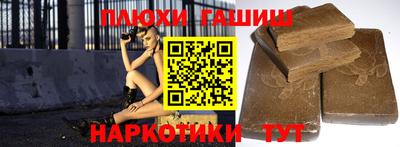 mix Комсомольск-на-Амуре