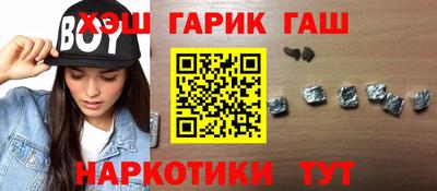 ГАЛЛЮЦИНОГЕННЫЕ ГРИБЫ Коммунар
