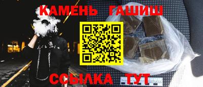 ГАЛЛЮЦИНОГЕННЫЕ ГРИБЫ Коммунар