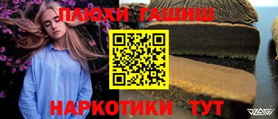 mix Комсомольск-на-Амуре
