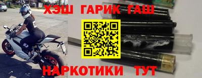 ГАЛЛЮЦИНОГЕННЫЕ ГРИБЫ Коммунар