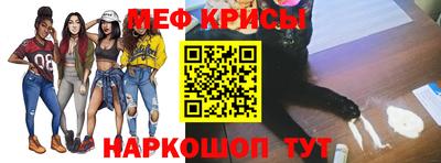 mix Комсомольск-на-Амуре