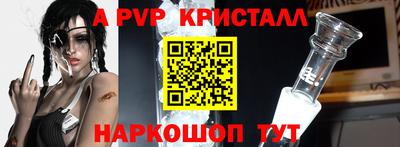 МДПВ Конаково