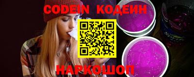 ГАЛЛЮЦИНОГЕННЫЕ ГРИБЫ Коммунар