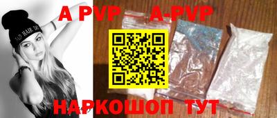 mix Комсомольск-на-Амуре