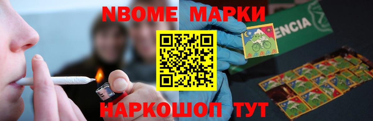 ЛСД экстази кислота  ЛСД экстази кислота  Кинель  LSD-25 экстази  Вход с VPN 